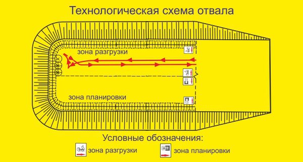 img3616720.png