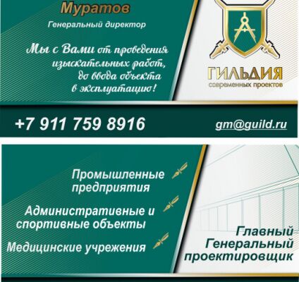 img3616716.png