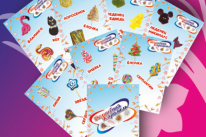 КАТАЛОГ  КАРАМЕЛЬ