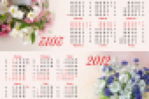 Производственный календарь