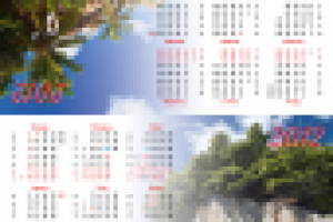 Производственный календарь