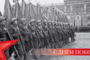 Работа 1705223