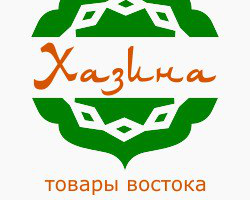 Хазина
