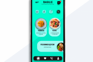 Работа 4110906