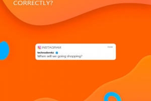 Работа 4110905