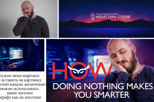 Оформление канала YouTube