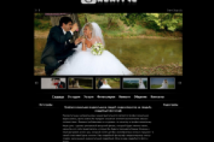 Фото и видео студия «Креатив»