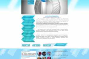 ООО «Стеклодизайн»