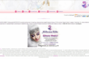 Социальная сеть  КавСвадьба.Ру