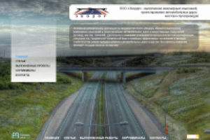 ООО «Экодор»