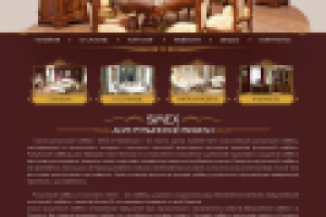 Салон румынской мебели Simex