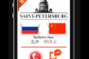 Мобильная версия сайта с приемом Яндекс.Деньги