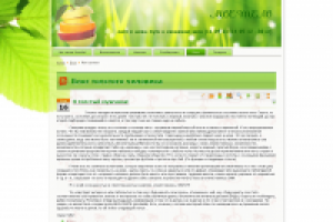 Сайт "Мое Тело" под ключ на JOOMLA 1.5.23