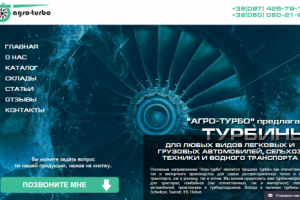 Работа 3499701