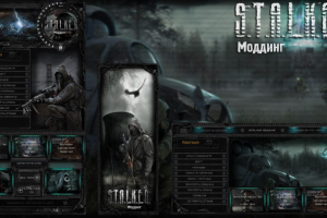 Оформление для группы