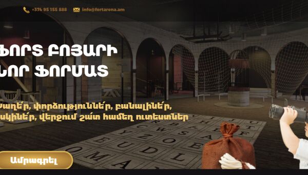 img3949186.png