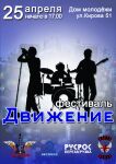 img2843371.png