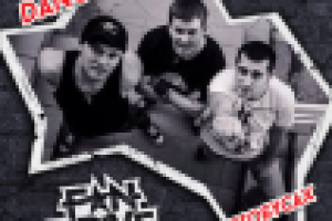 Афиша концерта