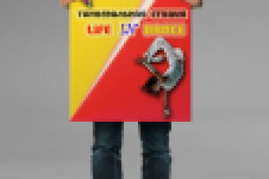 Афиша танцевальной студии