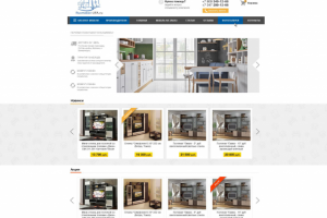 Интернет-магазин компании РусМебель-Уфа