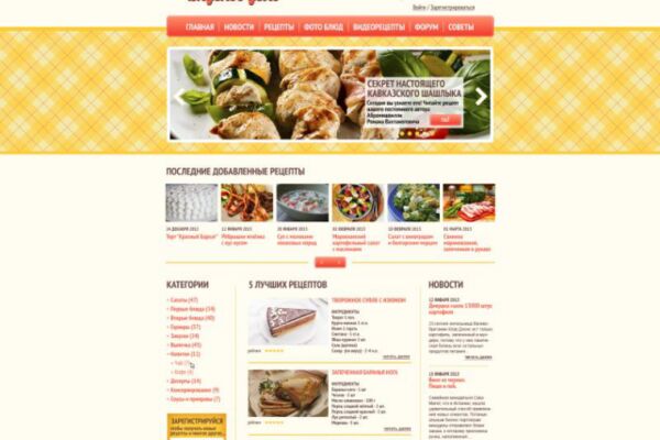 img3898887.png