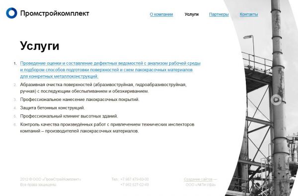 img3898812.png