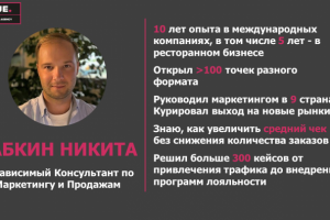 Пример слайда