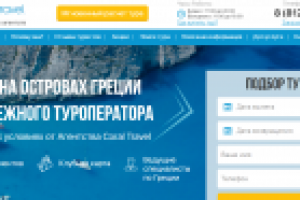 Мир наизнанку