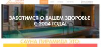 img3030708.png