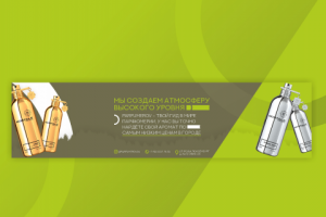 ДИЗАЙН ШАПКИ ВКОНТАКТЕ