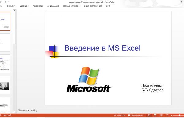 img4307318.png