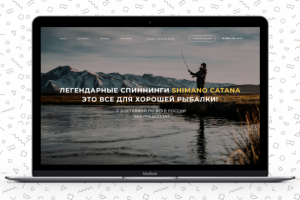 Работа 4068932