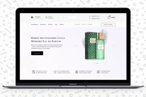 Работа 4068929