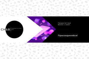 Работа 4039924