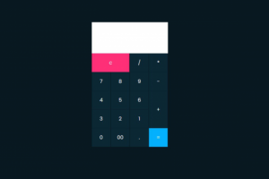 Калькулятор