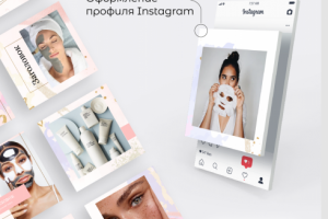 Работа 4146469