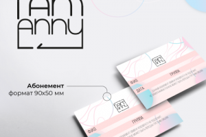 Работа 4146477