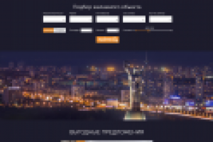 Агенство недвижимости