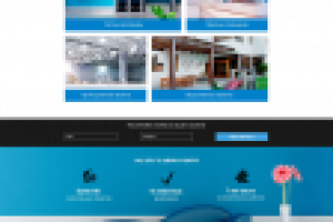 Ремонтно-строительные работы