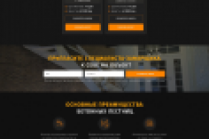 Бетонные лестницы под заказ