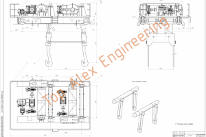 Работа 3187051