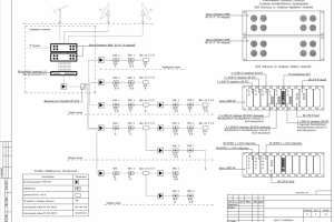 Система коллективного телеприема