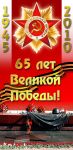 img749084.png