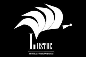 логотип мужской парикмахерской