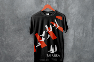 футболка мерч