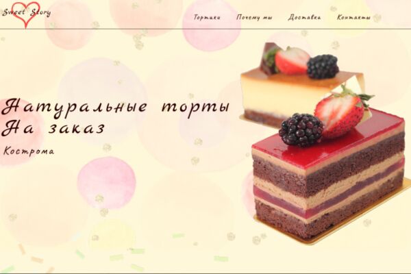 img4293264.png