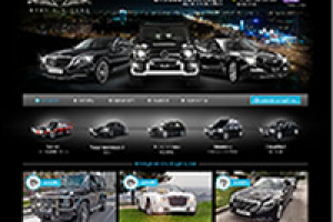 Прокат VIP авто