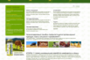 Ветеринарные препараты