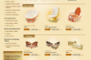 Мебель из ротанга