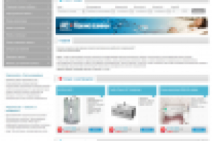 Сантехника